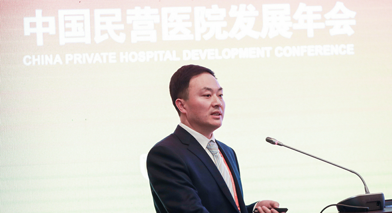 邦爾集團董事長程棟：集團化運營體系的構建和發(fā)展