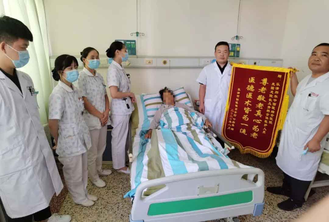 樂清邦爾 | 醫(yī)生暖人心！濃濃醫(yī)患情
