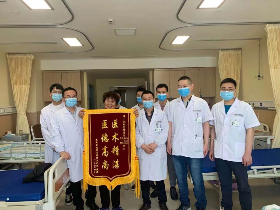 【醫(yī)院風(fēng)采】太厲害了！嵊州這家醫(yī)院錦旗拿到手軟